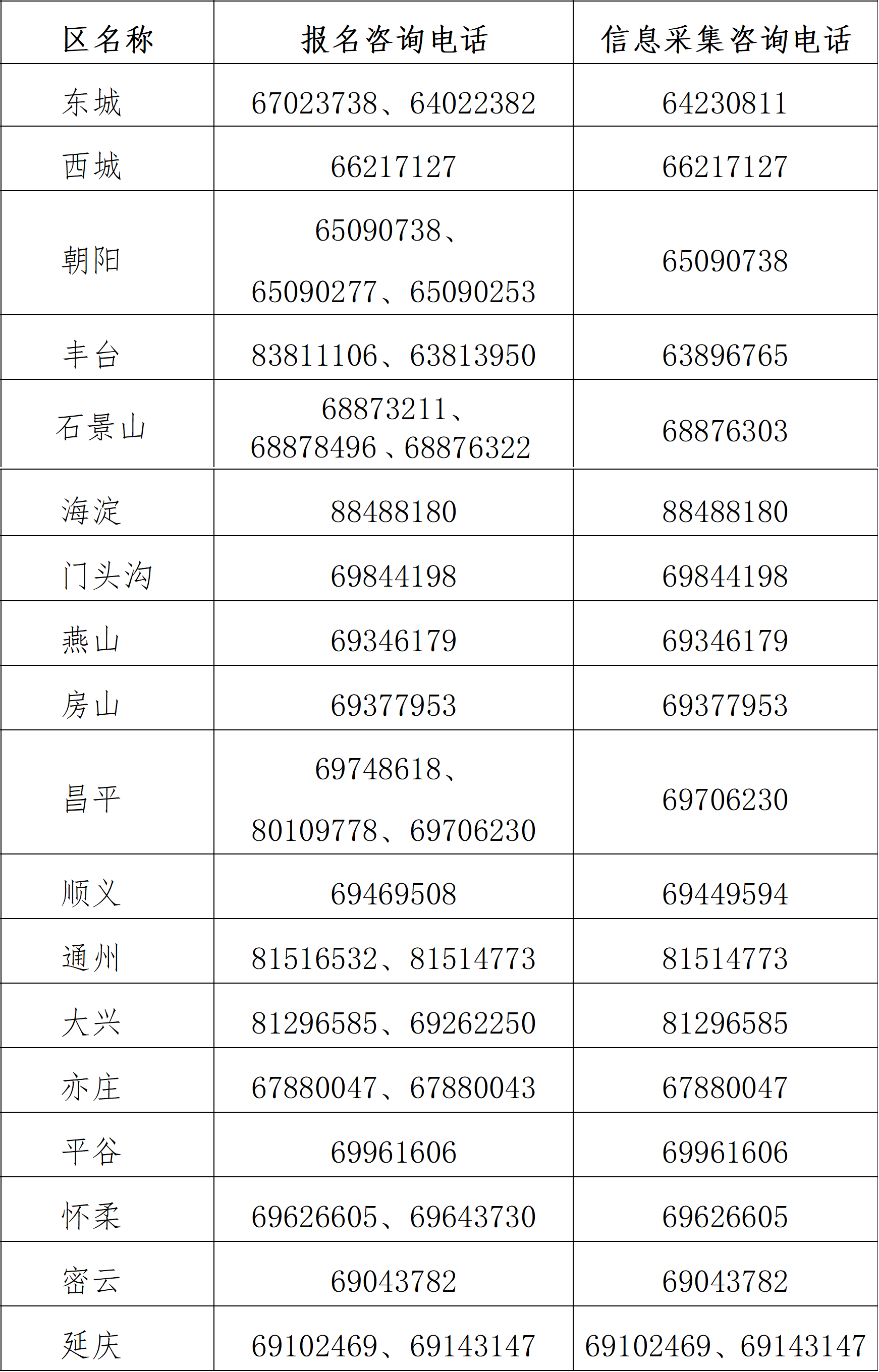 W020250421396618919592.png